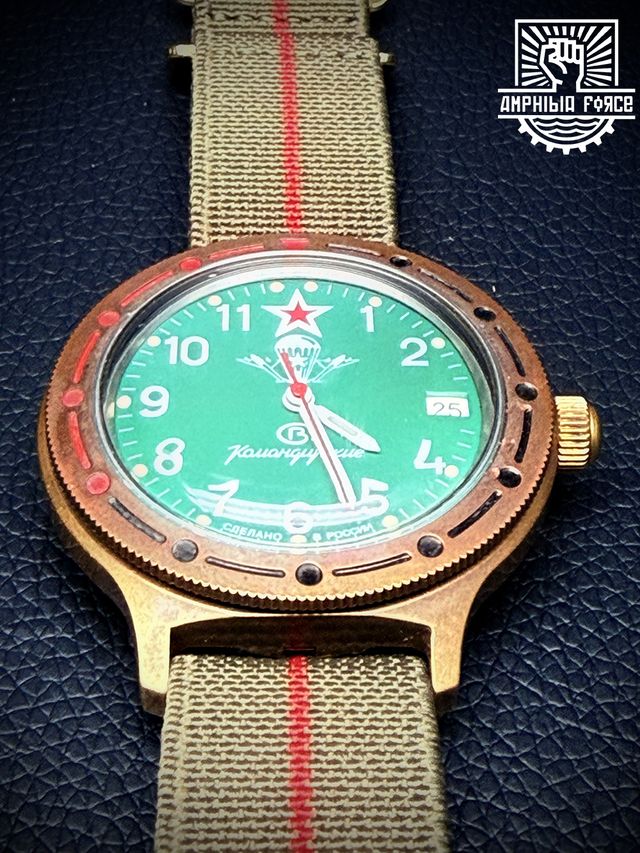 Vostok Brass Paracaidistas automático a estrenar