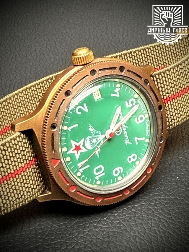 Vostok Brass Paracaidistas automático a estrenar