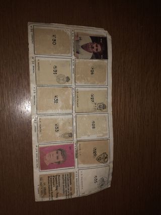 Fútbol campeo de liga 74/75