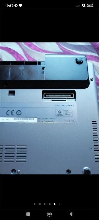 Portátil Sony para piezas