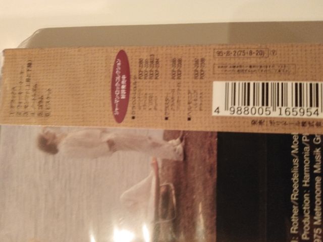 HARMONIA 1974-1976 2 CDs KRAFTWERK CLUSTER NEU!