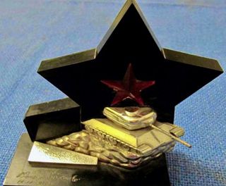 URSS, Gloria al Ejército Soviético, figura tanque.