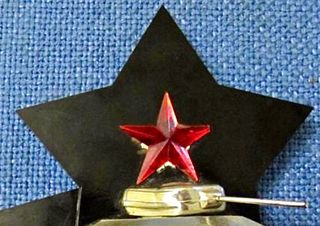 URSS, Gloria al Ejército Soviético, figura tanque.