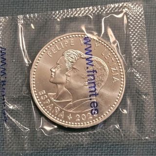 Moneda 30€Conmemorativa Solidaria héroes Covid 19 