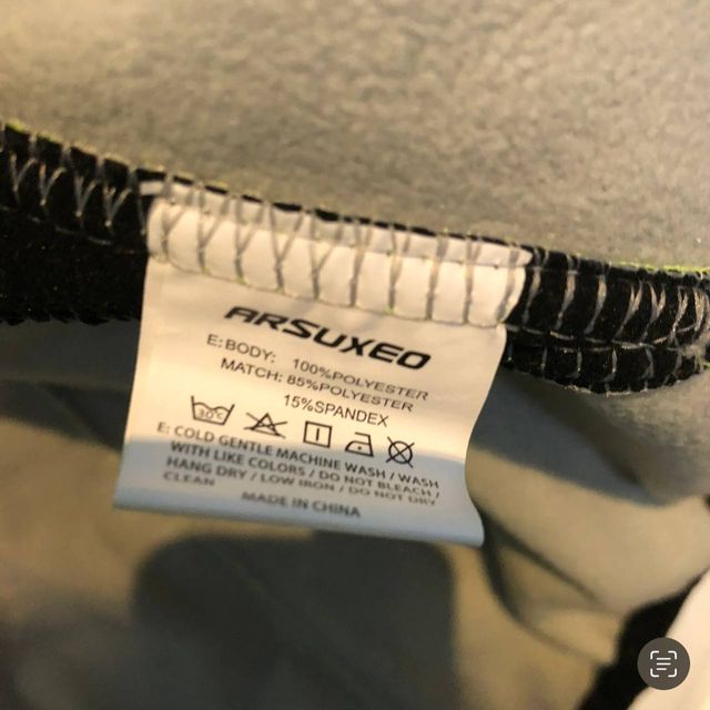 Giacca sportiva gialla fluo,