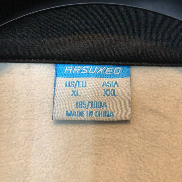 Giacca sportiva gialla fluo,