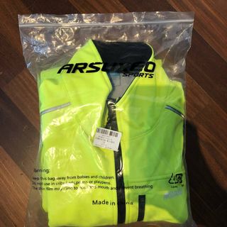 Giacca sportiva gialla fluo,