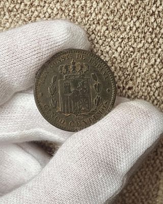 5 Céntimos de Alfonso XII 1877