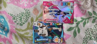 Cromos Adrenalyn liga 21-22