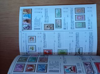 Catálogo unificado de sellos españa EDIFIL 1991