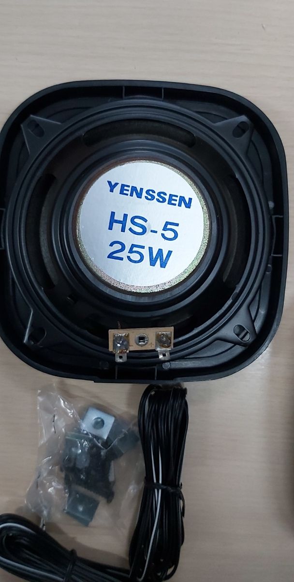 Juego de 2 altavoces de 25w.