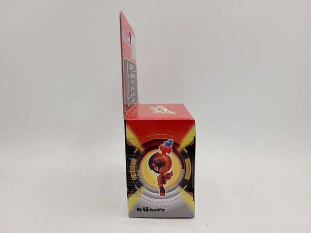 Pokémon Tomy MS-46 Charcadet