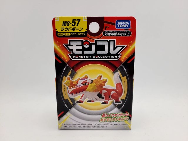 Figura Pokémon Tomy MS-57 Skeledirge