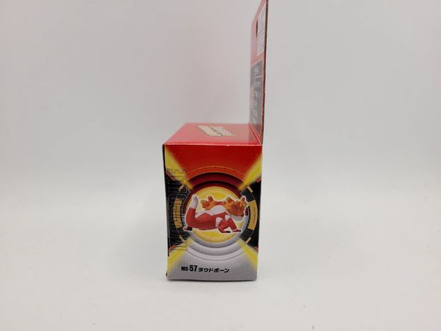 Figura Pokémon Tomy MS-57 Skeledirge