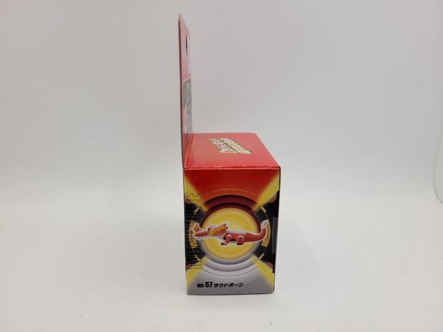 Figura Pokémon Tomy MS-57 Skeledirge