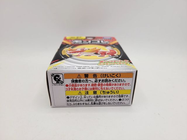 Figura Pokémon Tomy MS-57 Skeledirge