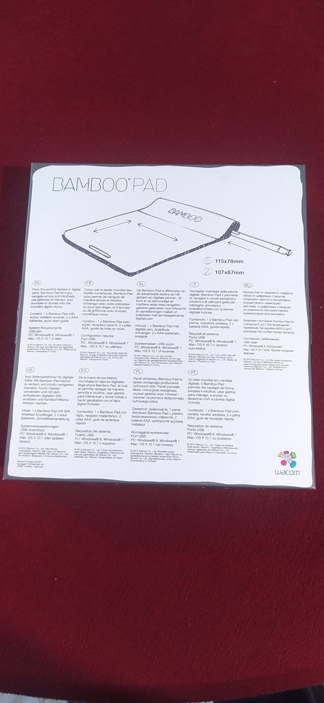 BAMBOO TOUCH PAD CTH 300