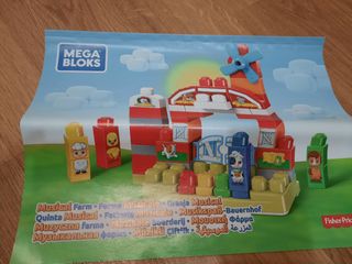Megablocks - granja musical