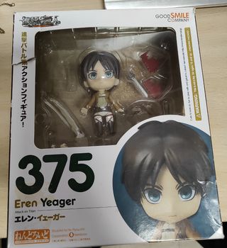 Nendoroid Eren Yeager 375