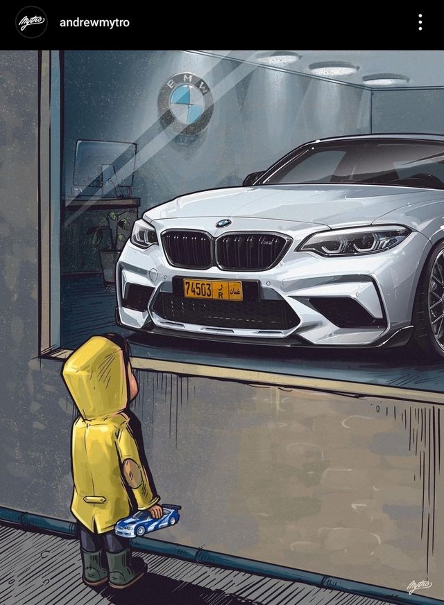 Figura niño mirando coche escala 1/32