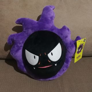 Peluche Pokémon Gastly