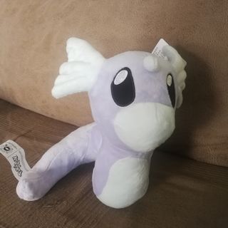 Peluche Pokémon Dratini 