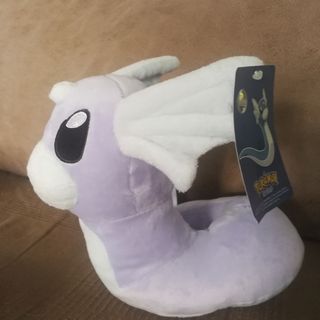 Peluche Pokémon Dratini 