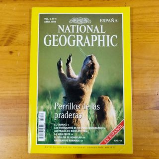 Revistas National Geographic. Año 1998. 10€ unidad