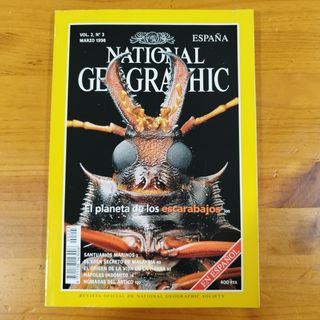 Revistas National Geographic. Año 1998. 10€ unidad