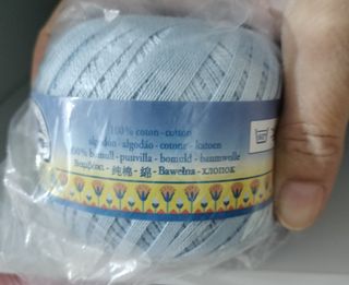 Lote Hilo petra DMC. 9 ovillos.