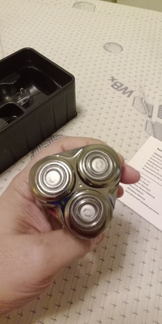 Afeitadora eléctrica