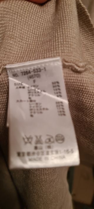 abito tg M elegante e sportivo