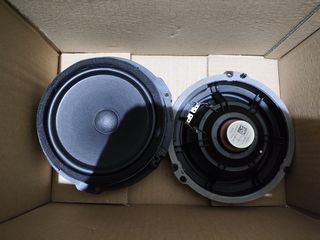 Altavoces Ford Kuga ST Line 2023 Originales