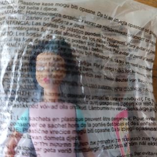 Barbie ballerina - McDonald's