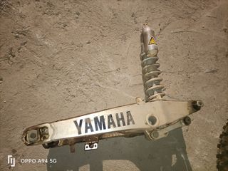 Suspensión y basculante wr 250 f 