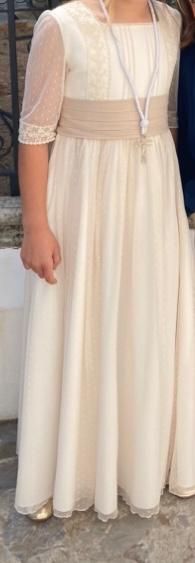 Traje de Comunión