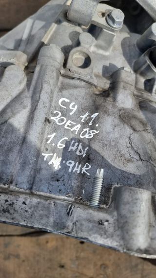 CAJA CAMBIOS CITROEN C4 2011 1.6 HDI REF. 20EA08