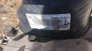 CAJA CAMBIOS RENAULT CLIO 3 1.5 DCI JR5124 2007