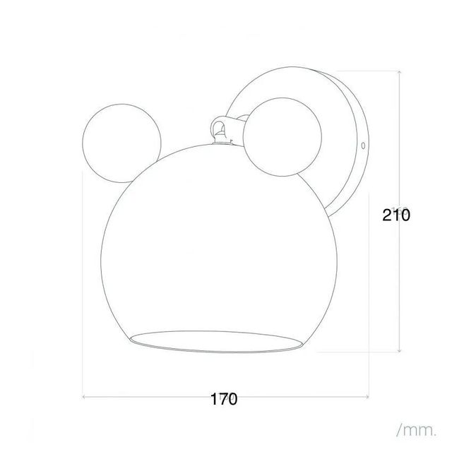 Lampara de pared infantil