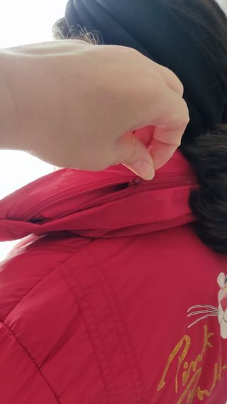 Giubbotto bambino Pantera Rosa