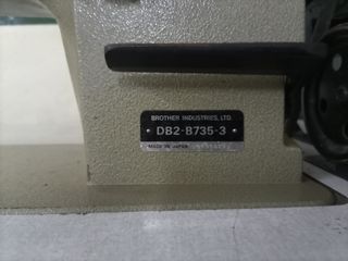 Maquina de coser industrial Brother