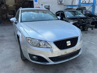 152434 TUBOS AIRE ACONDICIONADO SEAT EXEO ST