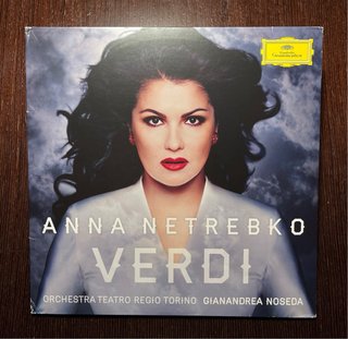 HAGO ENVIOS - Vinilos Audiófilos de Música Clásica