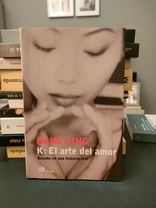 K: El arte del amor Hong Ying