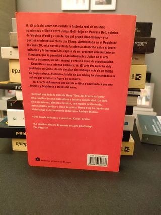 K: El arte del amor Hong Ying