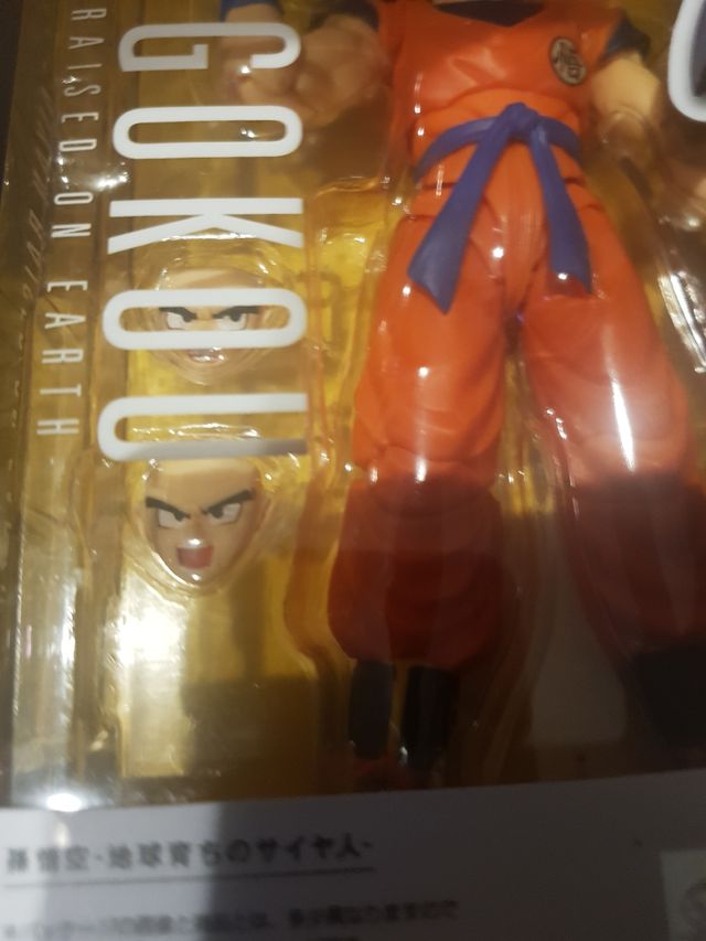 Figuarts  Goku  RoE + Krilin  strongest  Sin Abrir