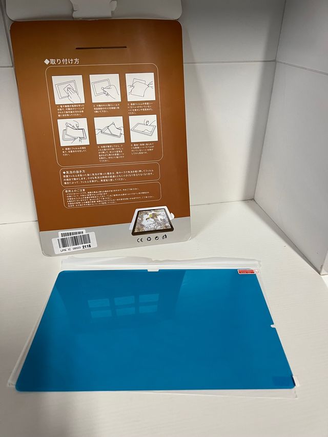 Protector de pantalla para tablet.