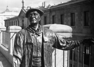 Canon EX auto (Leer)