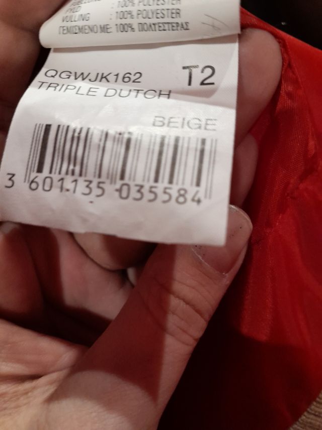 Cazadora Quiksilver sin uso