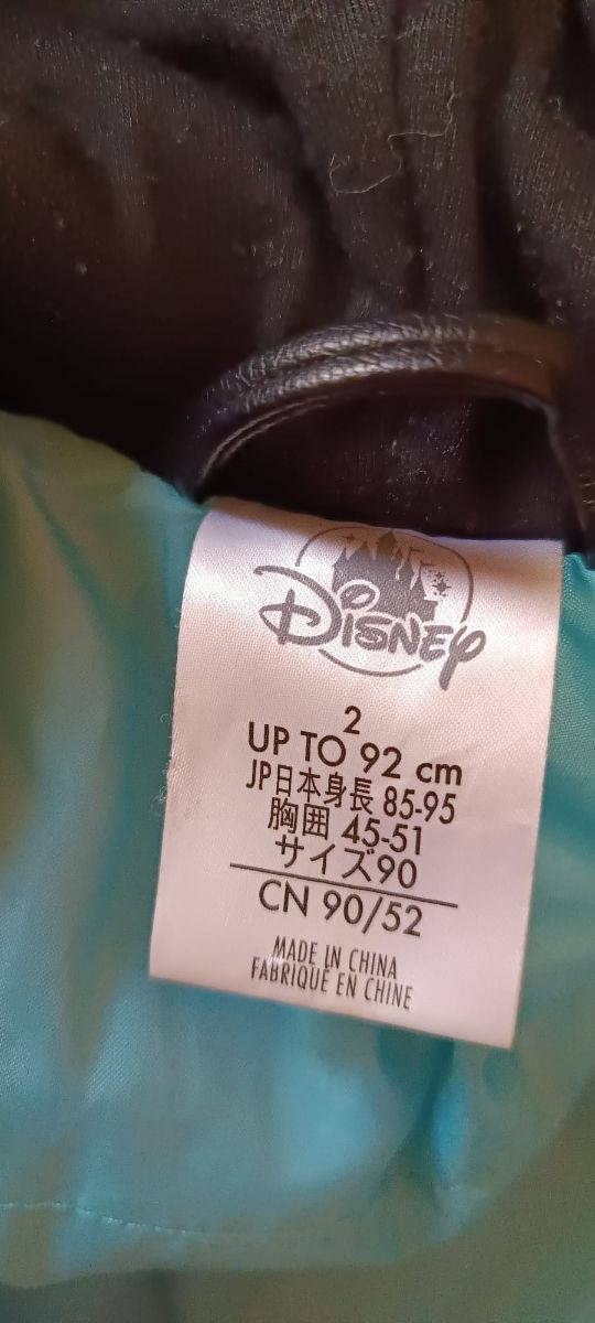 Chaqueta de piel Disney para niño